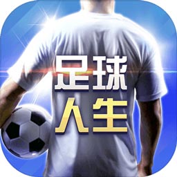 足博体育网址登陆入口
