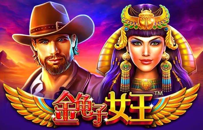 金年会手机版