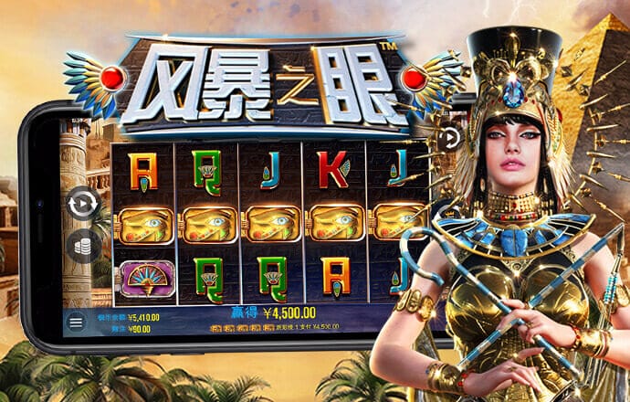 短信特邀注册自助彩金申请