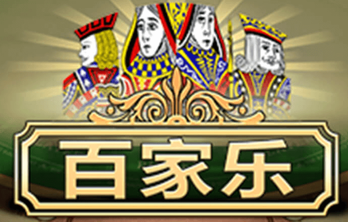 hth官方下载