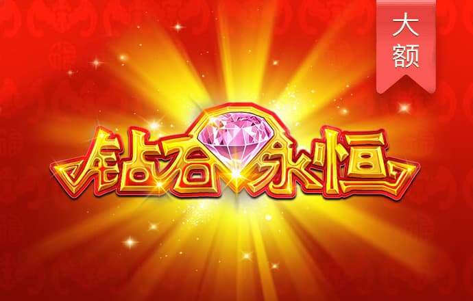澳门官网0149554C0m