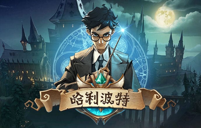 hg皇冠登录地址2024