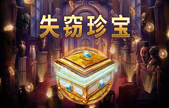 冠云体育下载app