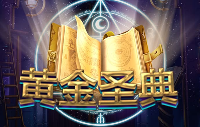 8868体育官方入口官网版下载