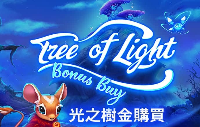博鱼·体育